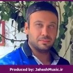 دانلود آهنگ گلچین بهترین آهنگ‌های محسن چاوشی”ریمیکس طولانی” از محسن چاوشی